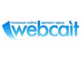  WebCait.Ru -    !