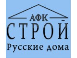 Логотип АФК Строй, ООО