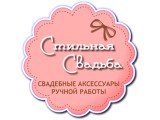       " "