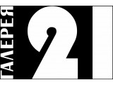     " 21"