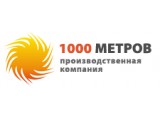  1000 ,  
