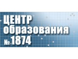  1874    