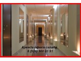  SDS GROUP