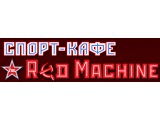  The Red Machine