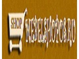 Логотип Интернет-магазин