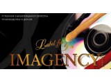  Imagency