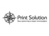  Print Solution