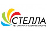 Логотип Стелла, производственно-монтажная компания