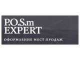  POSm EXPERT