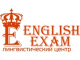  English Exam, 