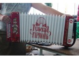  HarmonicaTula.ru ( " ")