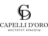 Логотип Capelli d'Oro, институт красоты