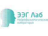 Логотип ЭЭГ-ЛАБ