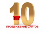 Логотип SEO-MOSCOW