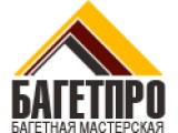   Bagetpro