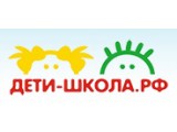 Логотип Полюс, ООО