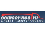 Логотип ТЕРМЕХ, ООО