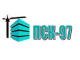  -97