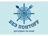   OFF