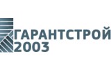   2003, 