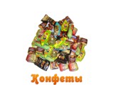 Логотип Конфетель