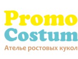   ( "  ")