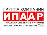 Логотип ГК Ипаар