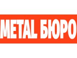  Metal 