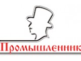  -, 
