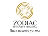  ZODIAC &