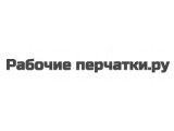 Логотип Рабочие перчатки.ру