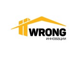  WRONG 