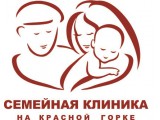 Логотип Семейная клиника на Красной горке