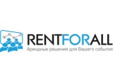  Rentforall