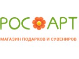 Логотип Арт-Сувенир, ООО