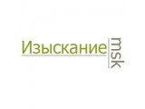 Логотип Изыскание МСК