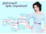 Логотип Редуксин Москва