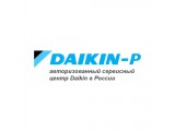  Daikin-p
