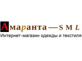    Amaranta-SML