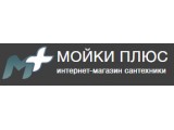 Логотип ИП Перепелица А.В.