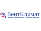 Логотип ВентКлимат