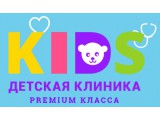    KIDS, 
