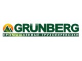  GRUNBERG  