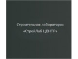    -л