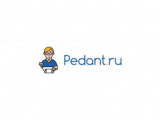    "Pedant" 