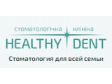    Healthydent