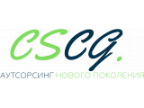 CSCG ("")