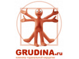  Grudina ru