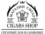  Cigars Shop