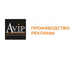    Avip
